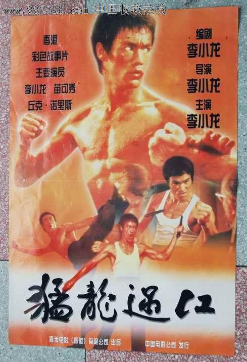 图西亚大学会计文凭证书