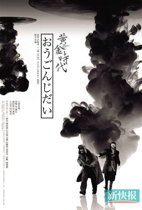 斯波坎校区学历认证